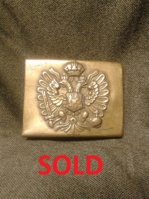 Enlisted Austro-Hungarian Belt Buckle (#27658)